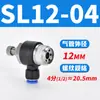 Tubería de Aire Neumática Pc4-M5 Codo Pl6-01 Conector Rápido Pu Pype Pb8-02/10-03/12-04