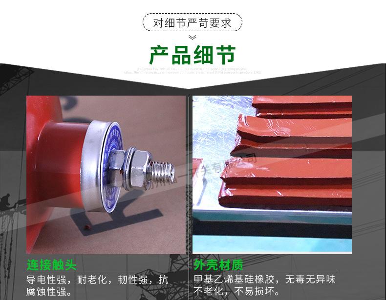 详情页_09.jpg