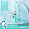 Cuerda de Saltar de Bambú Hecha a Mano DIY Kuromi Cinnamoroll Niños de Preescolar Estudiantes Cuerda de Saltar Especial de Velocidad para Exámenes, Sin Nudos