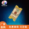 Suministros de Fábrica Cuentas de Luz Naranja de Gama Alta 0603, Cadenas de Luces de Cable Dorado, Tiras de Luces LED SMD Naranja sobre Placa Dorada Empaquetadas con Cable Dorado