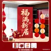 Decorações para inauguração de casa, suprimentos para cerimônia de mudança para casa nova, arranjo de atmosfera para sala de estar de casa nova, conjunto de display em KT