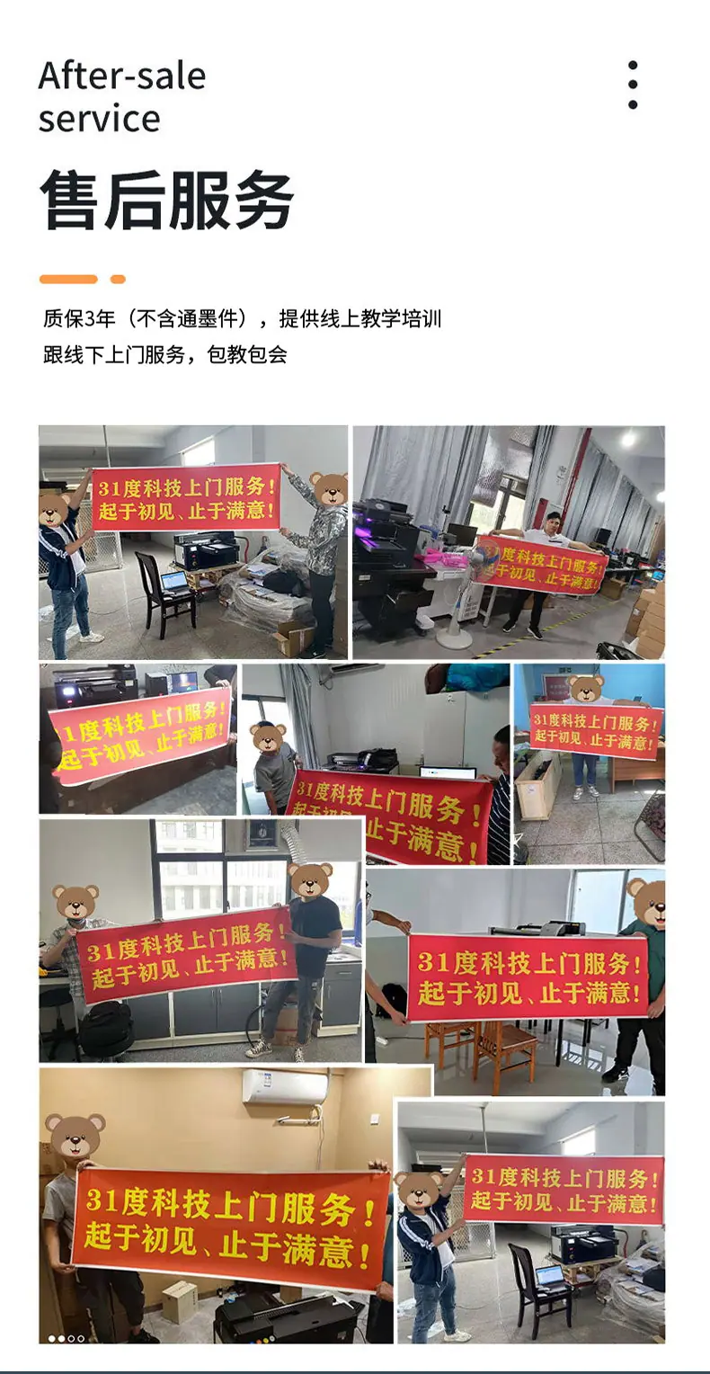 A3塑料_09.jpg