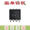 BUK7K35-60EX LFPAK56D MOSFET de Canal N Duplo 60V Nível Padrão