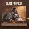 Proyector para el Hogar Ultra Alta Definición Wifi Inalámbrico Mini Portátil Proyector Enfoque Eléctrico Proyector 1080P