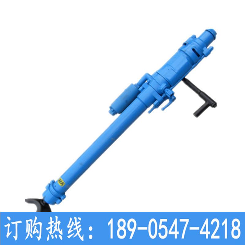 YSP45向上式凿岩机-2_副本
