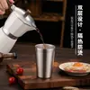 Taza de acero inoxidable 304, taza de café portátil para oficina, taza apilable para té con leche, taza para sopa de desayuno para el hogar, taza práctica, taza de agua