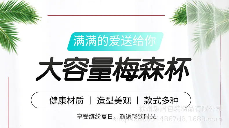 详情_01