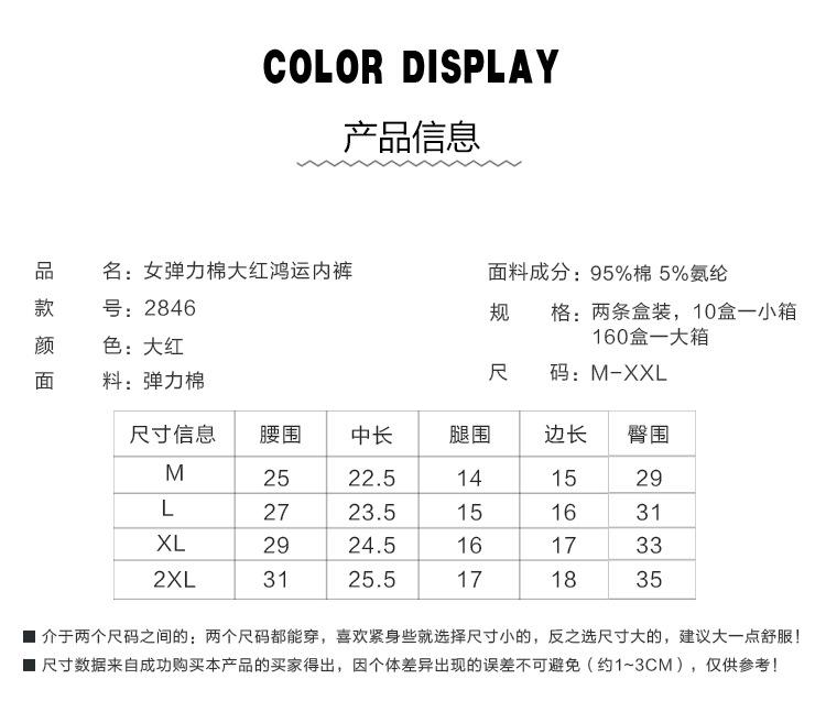 详情_06.jpg