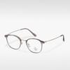 S11991 little red book Mismo estilo montura de gafas con pegamento dorado moda reparación cosas buenas no eligen forma de cara se puede equipar con montura de gafas para miopía