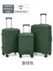 Set Personalizado de Tres Piezas de Maletas de Carrito de Gran Capacidad, Modernas y Versátiles, Maletas de Viaje de Cabina Coloridas, Simples y a la Moda
