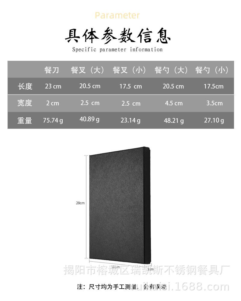 详情页5.jpg