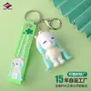 Chaveiro de Boneca de PVC Personalizado Long Zhiyu Pingente Pequeno para Bolsa Anel de Chave de Carro Evento de Venda Direta da Fábrica Lembrança