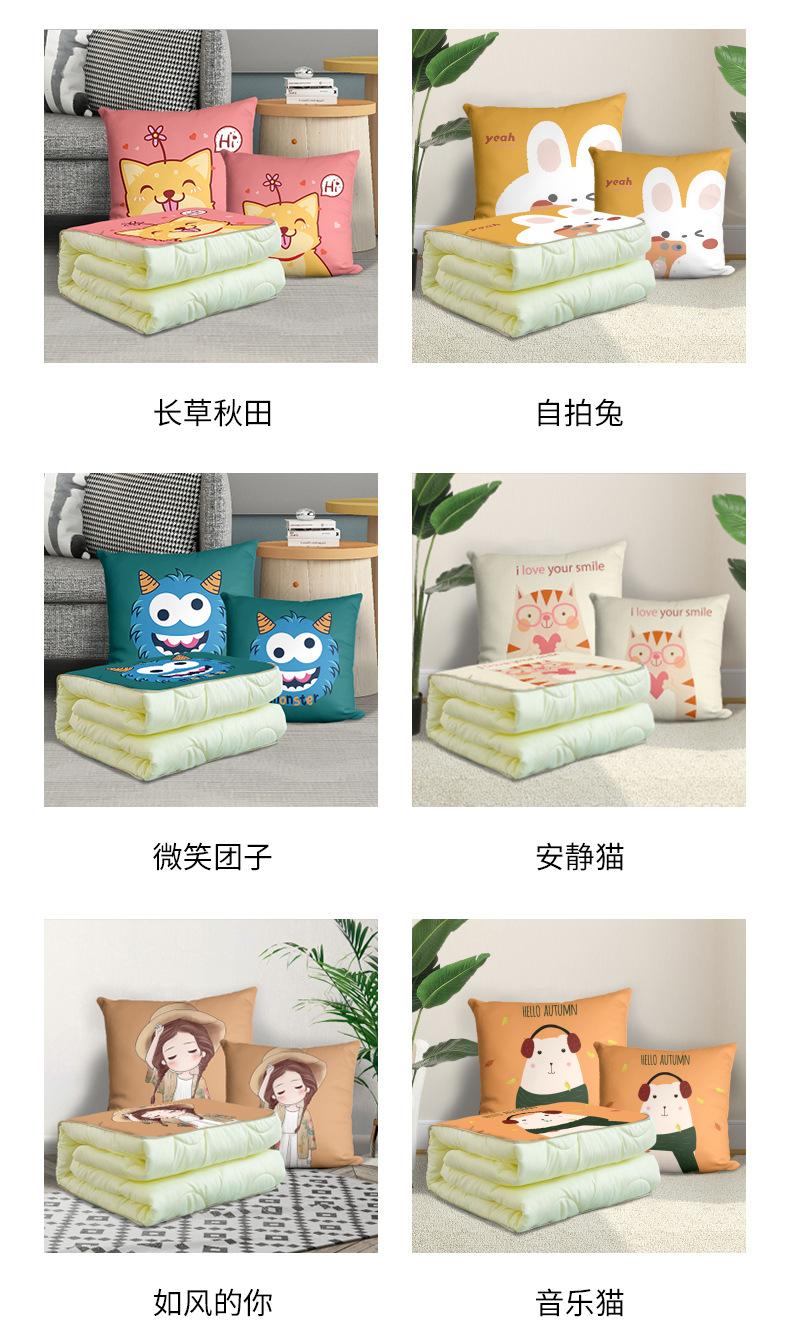 详情页_08.jpg