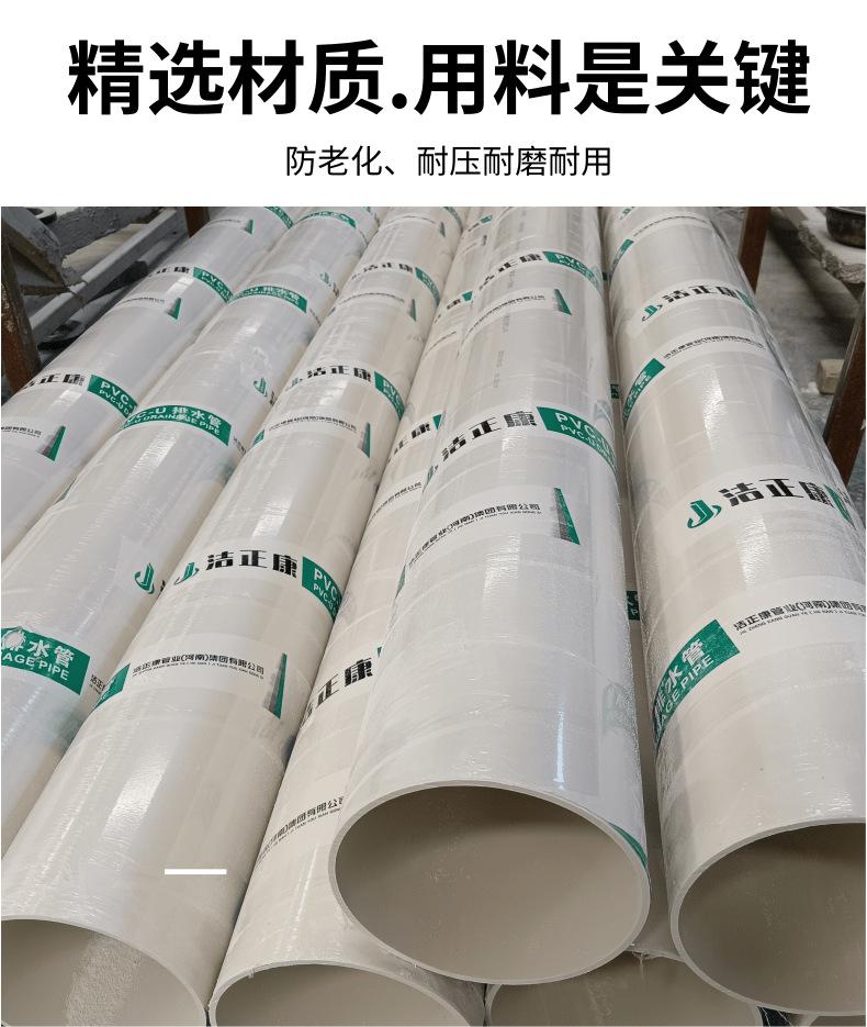 扁平简约时尚无线蓝牙耳机宝贝详情页_5@凡科快图.png