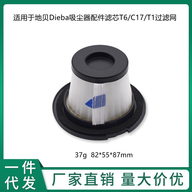 微信图片_202302281404261_副本
