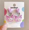 Agitar Tono Mismo Estilo Pony Polly de Dibujos Animados Clip para la Oreja para Niños Agujeros en la Oreja para Niñas Aretes Falsos Antidolor Joyería Linda Dulce