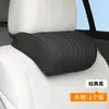 Direto da Fábrica Novo Apoio Lombar para Encosto de Cabeça de Carro Almofada de Proteção para Pescoço de Carro Couro Nappa Espuma de Memória Apoio Lombar para Encosto de Cabeça de Carro