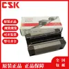Taiwan Csk Guía Lineal Carril Deslizador Lmg15 H Lmg20 H Lmg20 Lh Lmg25 H