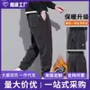 Pantalones de chándal transfronterizos para hombre, nuevo estilo 2026, forrados de felpa, elegantes, tobillo cónico, pantalones cargo de pana, pantalones casuales para hombre