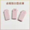 Cubiertas para Garras de Pez Negro Importadas de Taiwán, Agarraderas Antideslizantes para Garras, Cubiertas para Garras de Abeja Pulpo Plátano Js, Accesorios para Consolas de Juegos