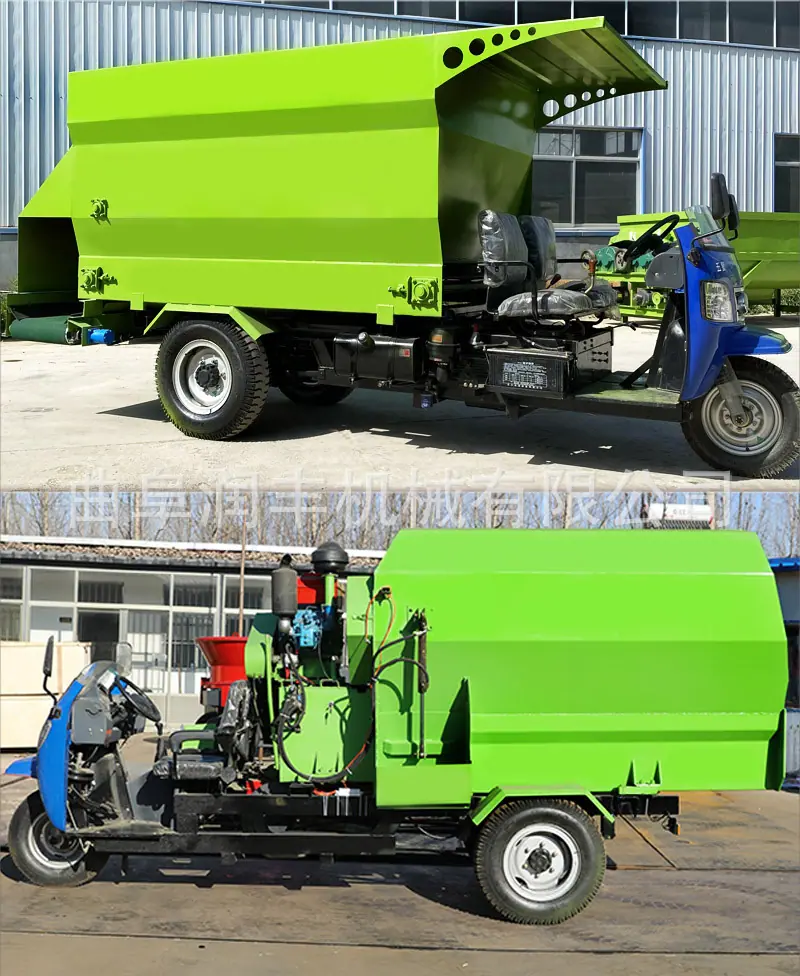 电动撒料车_10.jpg