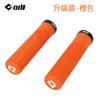 A NOSOTROS. Juego de Puños de Goma ODI para Bicicleta de Montaña con Bloqueo Antideslizante Amortiguador de Vibraciones Grip para Bicicleta Plegable