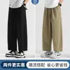 Calça Masculina de Tencel Lyocell Verão Fina Casual Reta com Efeito de Caimento, Calça Cropped Balloon de Pernas Largas