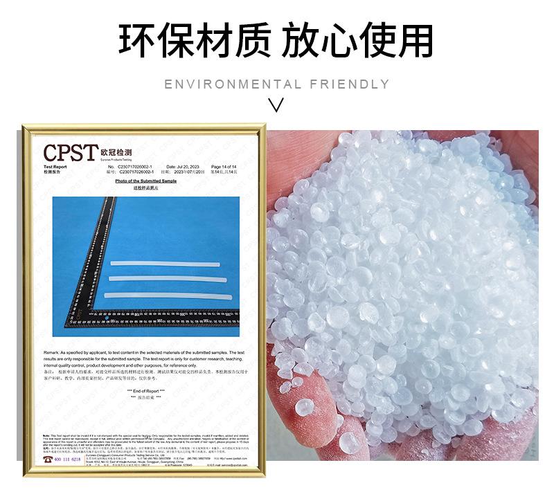 3306A详情页_09.jpg