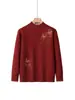 Suéter de Invierno Estilo Nuevo para Madres, Cuello Semi-Alto, Forro de Felpa, Engrosado, Tejido Elegante para Mujeres de Mediana Edad y Mayores, Rojo para el Año de Nacimiento