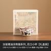 Taza de Boca de Flor de Panda Ruyao de Fábrica Taza de Té Pequeña Taza de Maestro de Alto Valor para Damas Juego de Té Kung Fu de Alta Calidad Taza de Té
