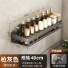 Estante de almacenamiento de pared para baño, balcón, inodoro, mesa de lavado, estante de almacenamiento de pared para baño sin perforaciones