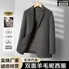 Traje de lana de espiga para hombre de otoño e invierno, de doble cara, con forro de plumón desmontable, traje corto de lana para mediana edad y personas mayores