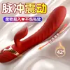 Juguetes populares para mujeres, incluyendo una gama completa de vibradores, productos de placer femenino y juguetes sexuales para adultos