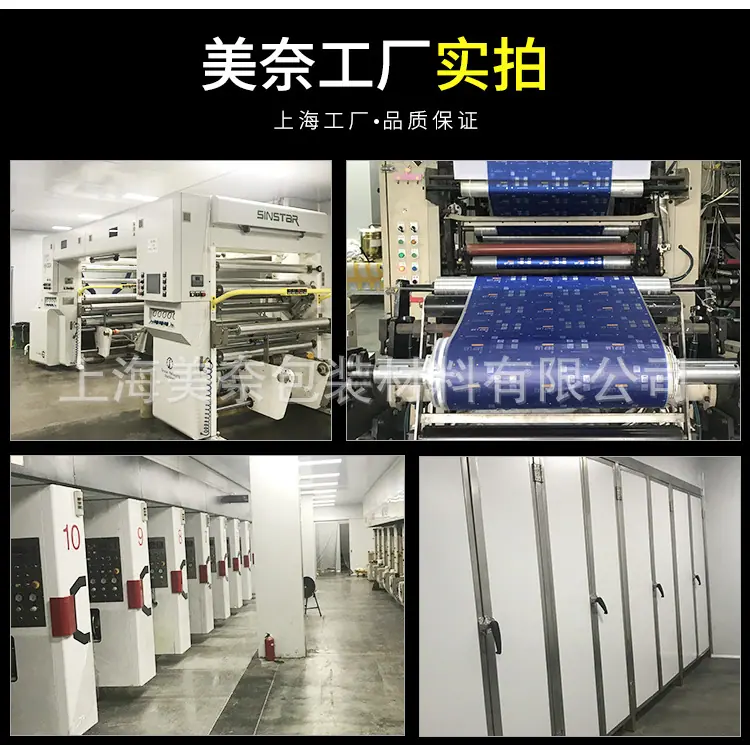 详情_16
