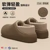 Pantuflas de Algodón Impermeables para Mujer, Nuevo Estilo 2026, Uso Interior en Casa en Invierno, Antideslizantes, Talón Cubierto, Zapatos Cálidos de Algodón Peludo para Mujer, Se Pueden Usar al Aire Libre