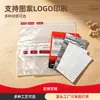 Bolsas autosellables para necesidades diarias y ropa bolsas sellables personalizadas hechas a medida personalizadas por dibujo soporte impresión de LOGOTIPO bolsas autosellables