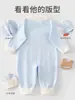 Macacão de Bebê para Primavera e Outono, Roupa de Algodão Puro Classe A para Recém-nascidos, Macacão Unissex para Bebê, Roupa para Bebês de Anyang