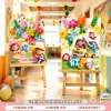 Decoración para la ceremonia de inauguración del jardín de infantes, letreros de bienvenida, tableros de exhibición, decoraciones para la entrada del salón de clases de primaria, tableros KT ambientales