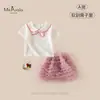 [Xiafan] Nuevo Estilo de Verano para Bebés y Niños Pequeños Conjunto de Ropa Infantil Clase A, Falda Abullonada Estilo Princesa con Lazo, Conjunto de Dos Piezas de Manga Corta