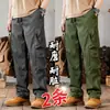 Pantalones Largos Casuales de Trabajo para Hombre, Nuevo Estilo Primavera y Otoño 2026, Marca Deportiva de Moda, Pantalones Deportivos Jogger Versátiles de Nueve Puntos para Hombre