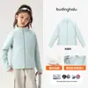 Ropa de Otoño Pudding Haru para Niñas, Ropa Infantil, Nuevo Modelo de Otoño 2026, Chaqueta Ligera Cálida de Algodón Tres Pruebas para Niños