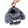 Juguete de Peluche de Conejo Adorable Color Escarcha de Imitación de Piel de Conejo Rex, Colgante para Bolso de Conejo, Llavero, Regalo de Cumpleaños