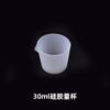 Pegamento de Cristal Casero Varilla Agitadora Desechable Vaso Dosificador Vaso Medidor Kit de Material para Joyería Hecha a Mano DIY