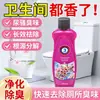 Aromatizador de Ar Personalizado 125ml para Remoção de Odor de Banheiro, Desodorizador de Carro, Desodorante Aromaterápico Desodorizante para Casa