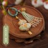 [Qian Li] Brocado Song Sachet Chinês Artesanal Estilo Antigo Recortado Bola de Aromaterapia Chaveiro Pingente Pingente de Bolsa Atacado
