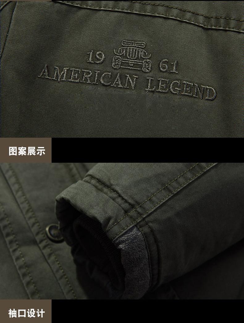 智美-复制的图片18-09-20 11-55:11