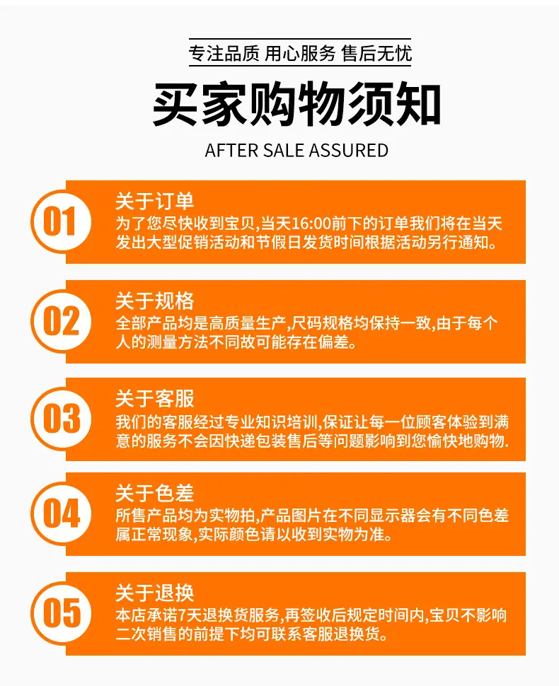 吐司袋1_16.jpg