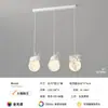 Lámpara de pared para habitación infantil, conejo de dibujos animados, lámpara cálida de noche, fondo de pared para habitación de niño y niña, candelabro para dormitorio de princesa