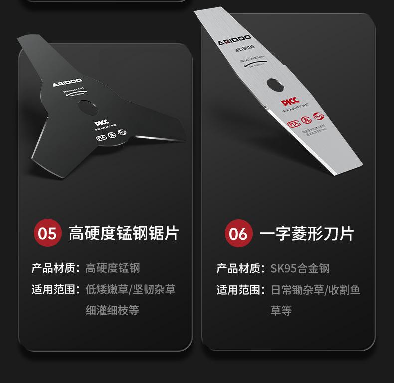 各种规格型号_03.jpg