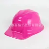 Venta Directa de Fábrica moda gorra de trabajador Fiesta festival actividad fiesta de baile decoración gorra sombrero de plástico PVC